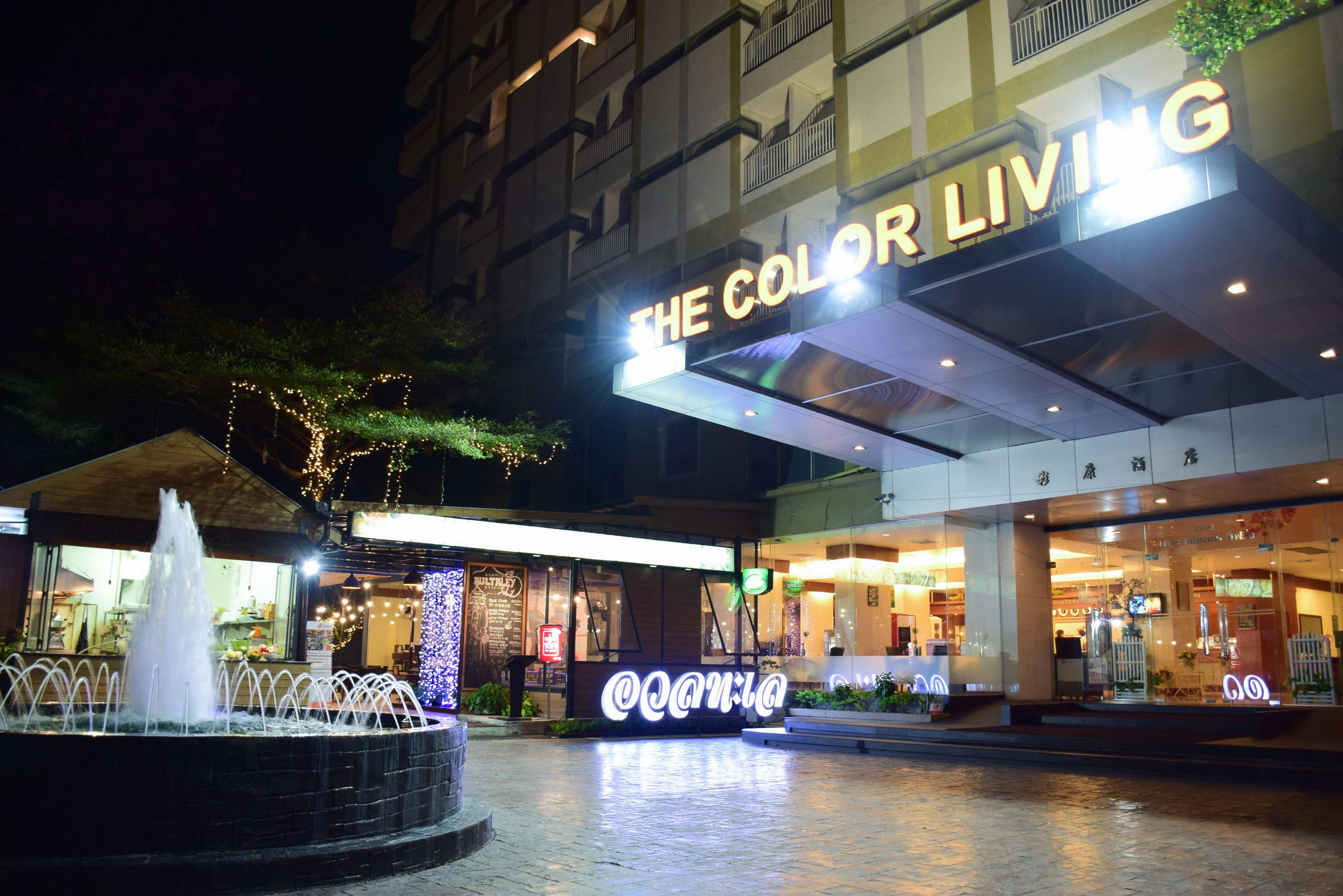 The Color Living Hotel Samut Prakan Luaran gambar